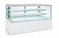 Refrigerated Cake Display Freezer supplier