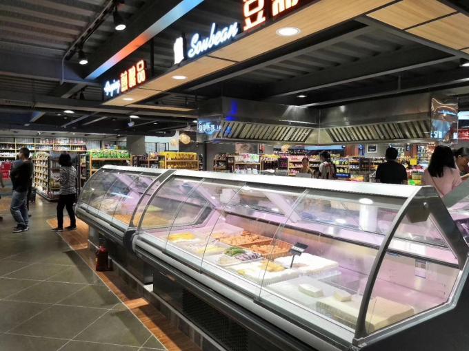 Air Cooling Delicatessen Supermarket Meat Display Freezer 1